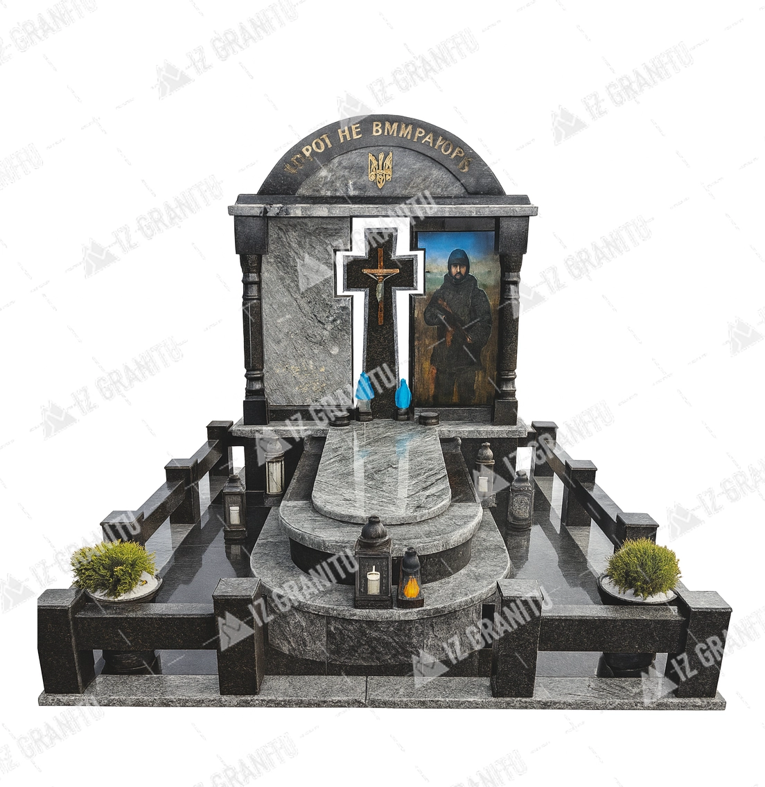 Пам'ятник для військових 104